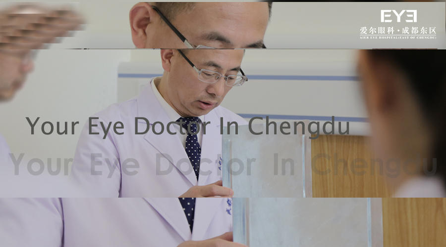 Your Eye Doctor In Chengdu.